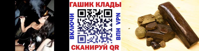 цены   Калининград  ГАШ Изолятор 