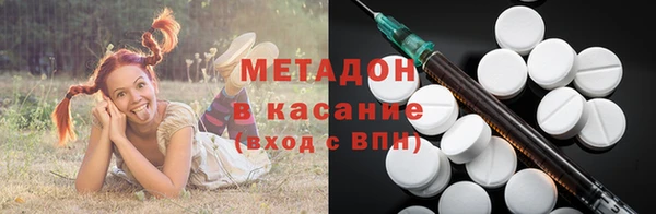 мдпв Пестово