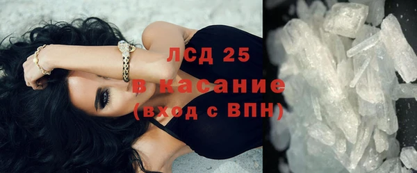 мдпв Пестово