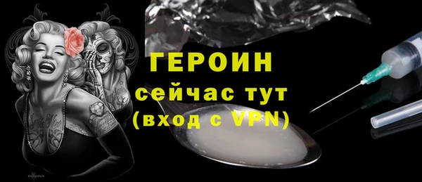 мдпв Пестово