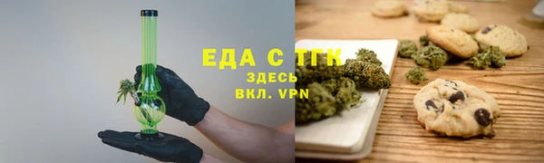 мдпв Пестово