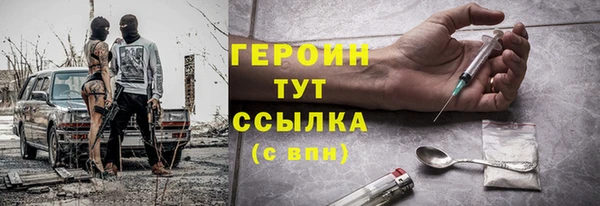 мдпв Пестово