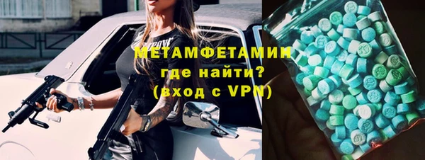 мдпв Пестово