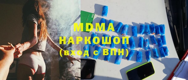 стаф Пересвет