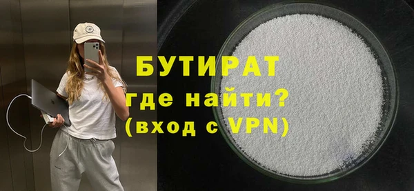 мдпв Пестово