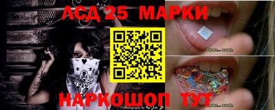 ешки Гусиноозёрск
