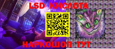дурь Гусев