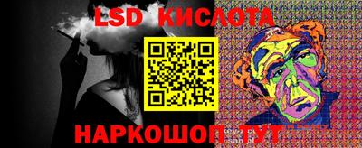 дурь Гусев