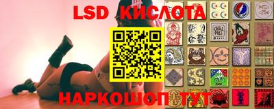 ешки Гусиноозёрск