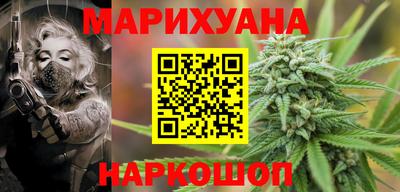 ешки Гусиноозёрск