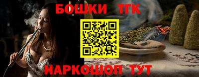 дурь Гусев