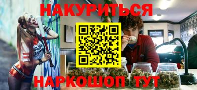 ешки Гусиноозёрск