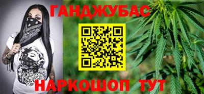 MESCALINE Гусь-Хрустальный