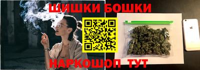 MESCALINE Гусь-Хрустальный