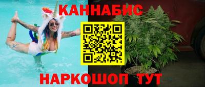MESCALINE Гусь-Хрустальный
