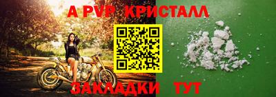 ешки Гусиноозёрск