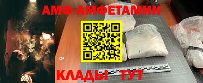ешки Гусиноозёрск