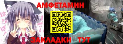 MESCALINE Гусь-Хрустальный