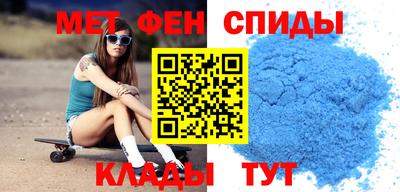MESCALINE Гусь-Хрустальный