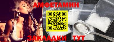 ешки Гусиноозёрск