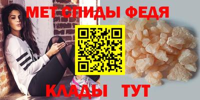 ешки Гусиноозёрск