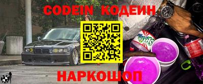 дурь Гусев
