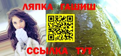 дурь Гусев