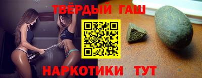MESCALINE Гусь-Хрустальный