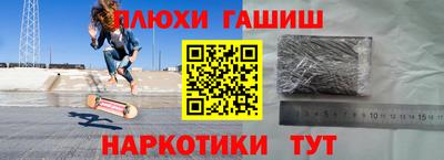 дурь Гусев
