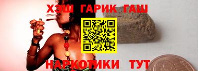 дурь Гусев