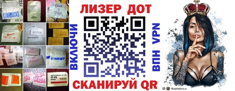 ЛСД экстази ecstasy  где купить наркоту  Калининград 